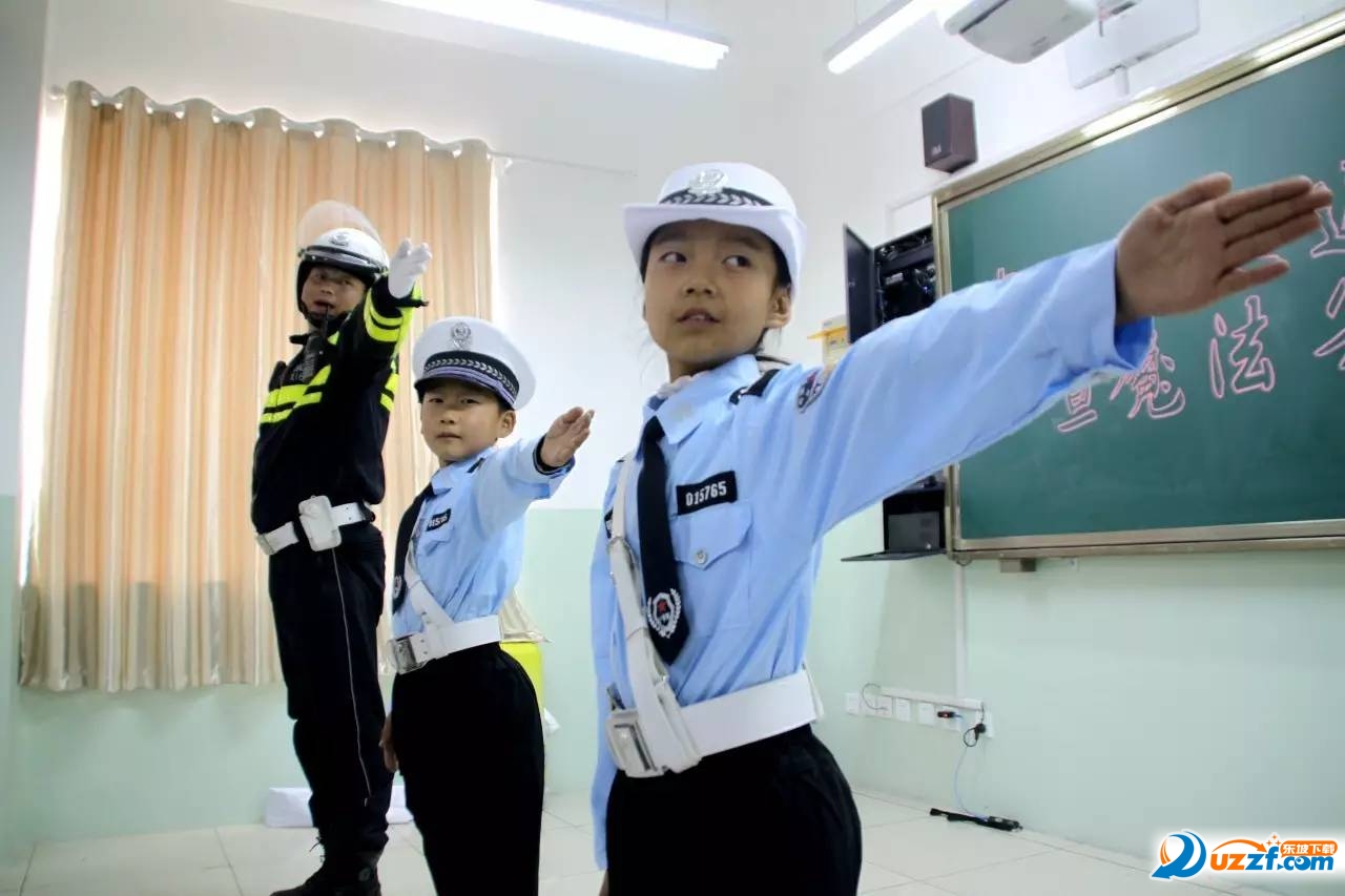 秋季安全第一课家庭版2017观后感软件|2017秋