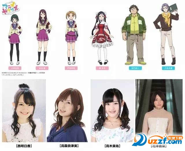 哗咔哗咔漫画仲夏版