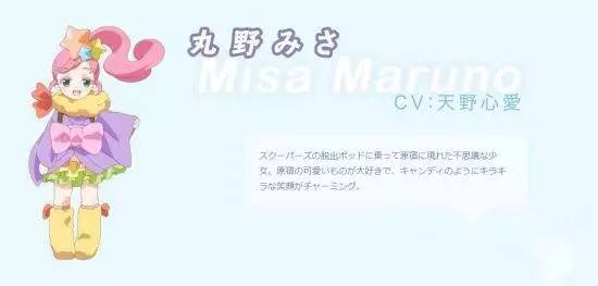 哗咔哗咔漫画仲夏版