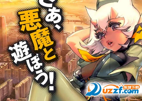 命运之子手游官网下载|命运之子日服版1.0 安卓