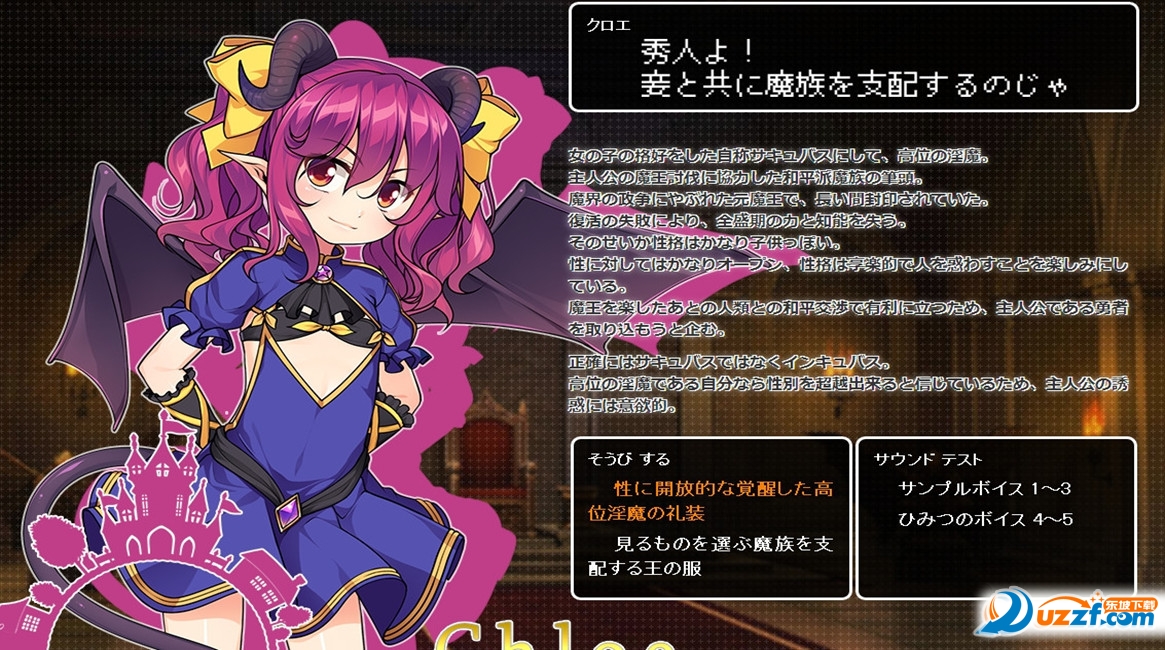 千年女装王国汉化版 1.0 安卓版 角色冒险 10.