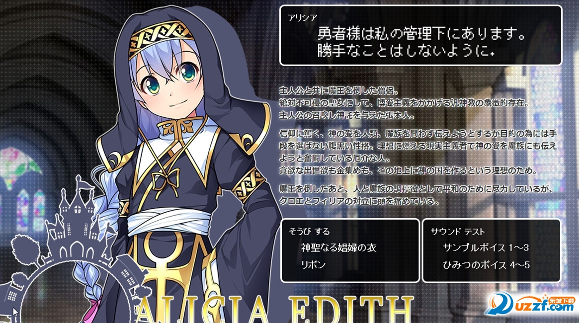 千年女装王国汉化版 1.0 安卓版 角色冒险 10.