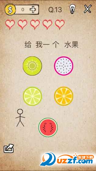 我去还有这种操作无限金币版截图