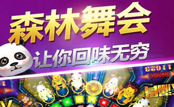 ������Ϸ