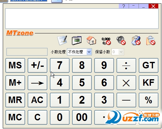 MTzoneѰͼ1