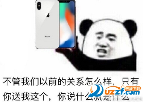 iphone8ƻ8ͼƬȫͼ0