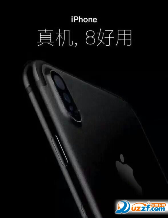 iphone8ƻ8ͼƬȫͼ1