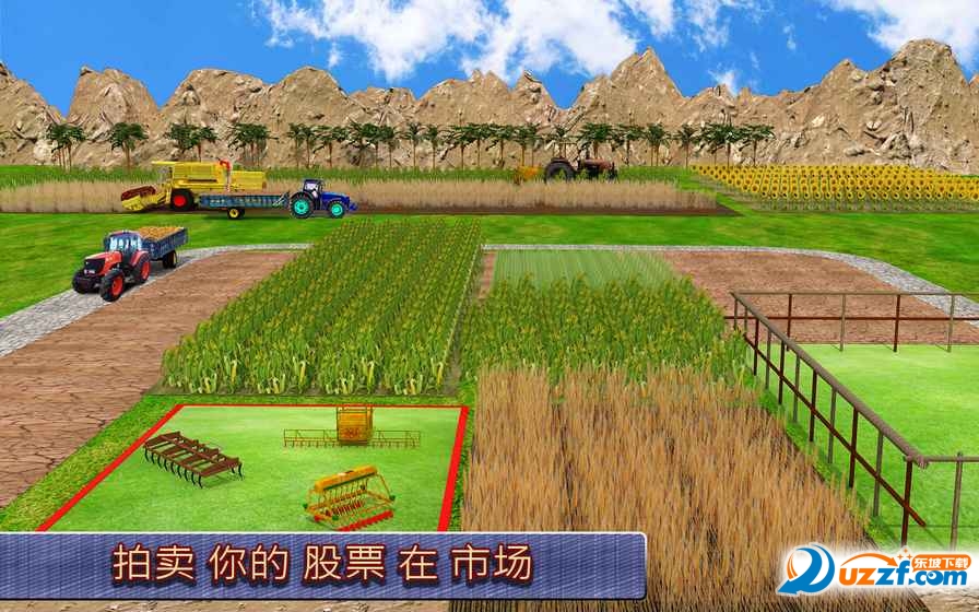 Harvester Tractor Farming Simulator Game(ģϷֻ)ͼ