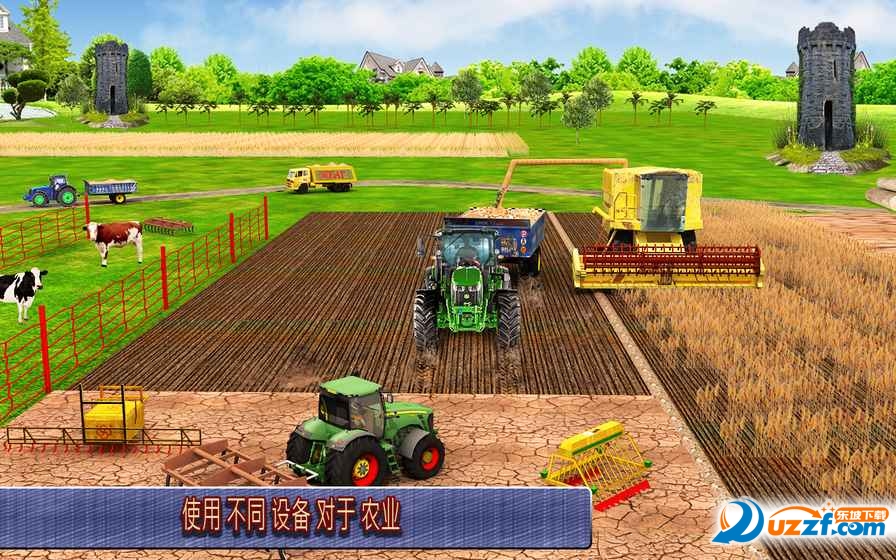 Harvester Tractor Farming Simulator Game(ģϷֻ)ͼ