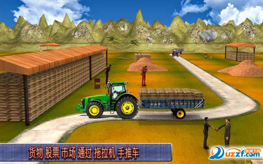 Harvester Tractor Farming Simulator Game(ģϷֻ)ͼ