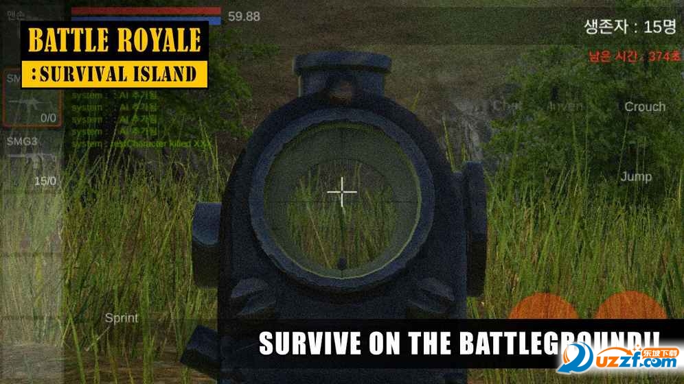 ս浺(survival island)İͼ