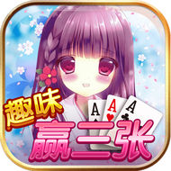 ȤζӮ���Źٷ���1.1.0����ios