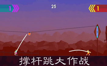 �Ÿ�������ս��Ϸ