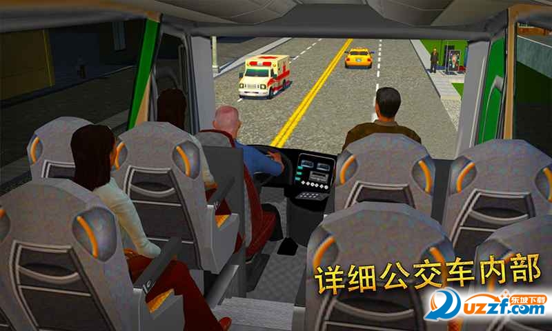 Coach Bus Simulator - Next-gen Driving School Test(̾ʿģM2018׿)؈D