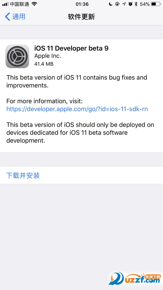 iOS11 beta9̼ͼ1