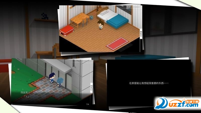 我在七年后等着你汉化版截图