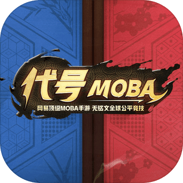 阴阳师moba体验服1.0 安卓版