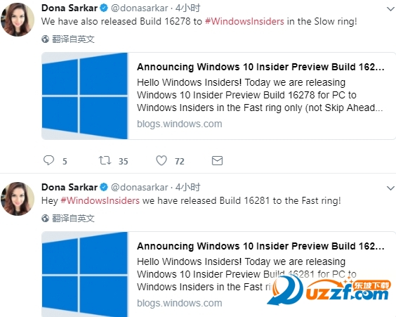 Windows 10 Build 16291 iso¹߽ͼ1