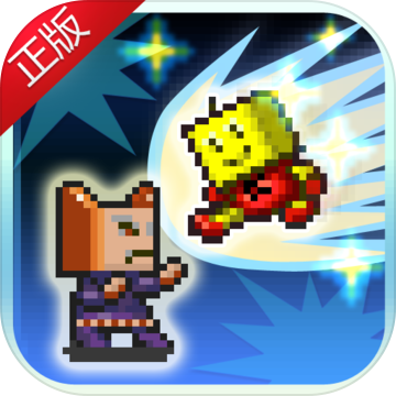 ��֮���޾���׿��2.0.0