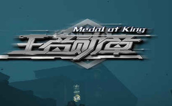 ����ѫ����Ϸ