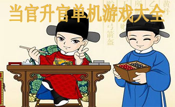 �������ٵ�����Ϸ