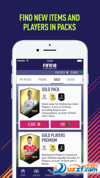FIFA18 移动版安卓版18.0.0 中文最新版