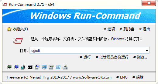 Windows(Run-Command)ͼ1