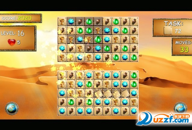 ˹(Treasures of Persia)ͼ0