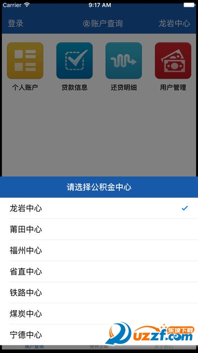 iosͼ