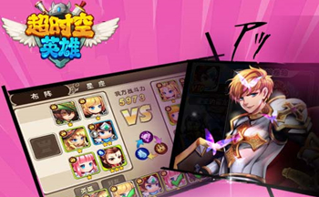 ��ʱ��Ӣ��