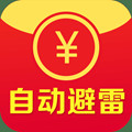 红包天天抢安卓最新版1.1.9