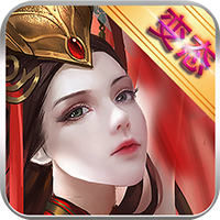 �������ɴ�����˽��1.0�޸İ�