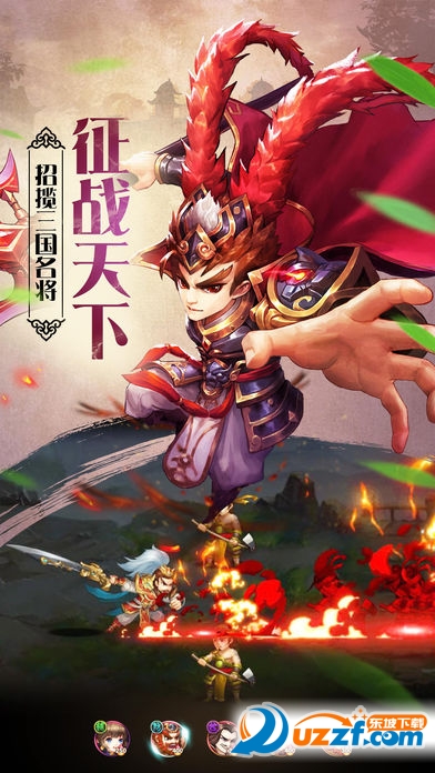 这么攻击传世sf