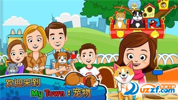 My Town : Pets(ҵСϷ)ͼ2