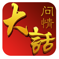 �����鸣����1.0�޸İ�