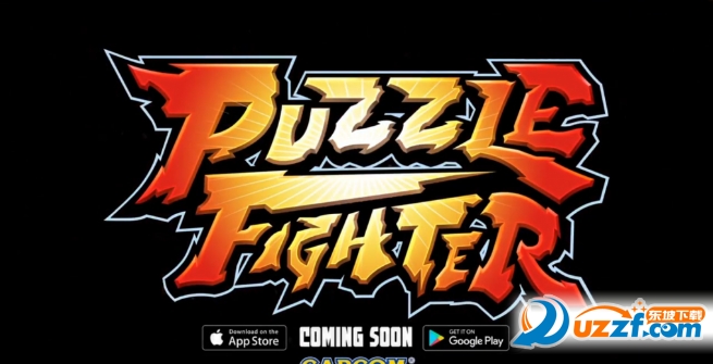 ְԷ(Puzzle Fighter)ٷͼ