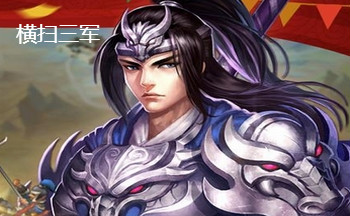 ��ɨ����