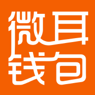 ΢��Ǯ��app1.0 ƻ����