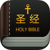 ����ʥ��app1.0 ƻ����