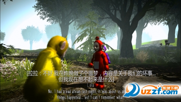 鬼畜天线宝宝3正式版下载|鬼畜天线宝宝3中文正式版官方免安装硬盘版【中国boy】-东坡下载