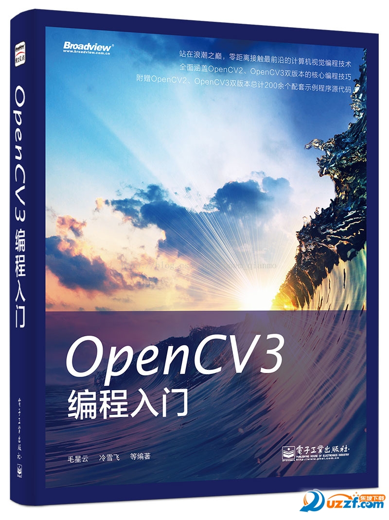 OpenCV 3Ӿ:Pythonʵ(ԭ2)ͼ0