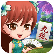 �ź�����1.0.0 ios���°�