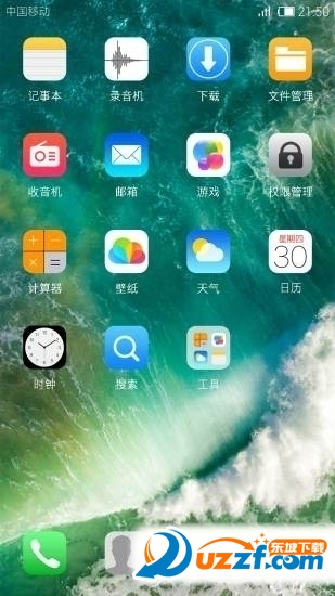 ios11beta10ļͼ