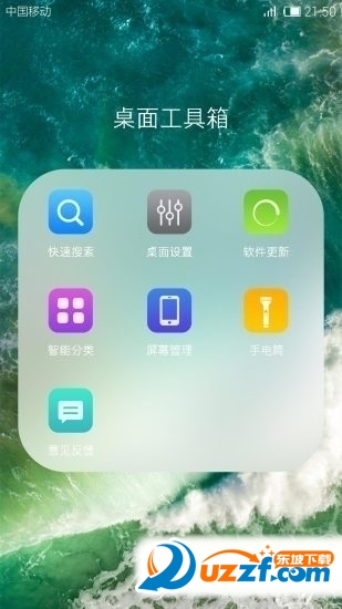 iOS11 Beta10ļʽͼ