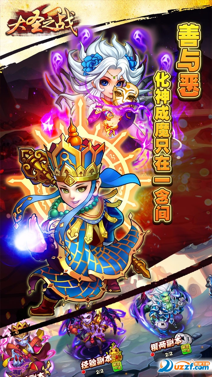 朋友圈猜图答案大全|微信朋友圈文字游戏答案