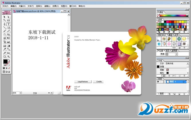 快照72.png