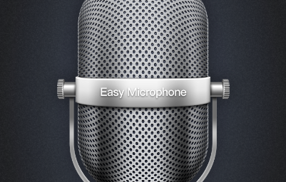 麦克风扩音器app下载|手机麦克风扩音器软件1