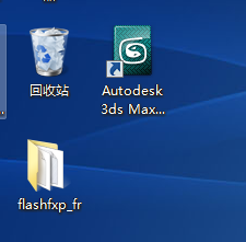Autodesk 3ds Max 9破解版下载|Autodesk 3ds