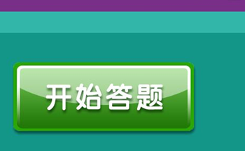 ����ӮǮapp������ȫ