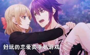 ������������ֻ���Ϸ